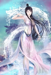 反派流放千年後